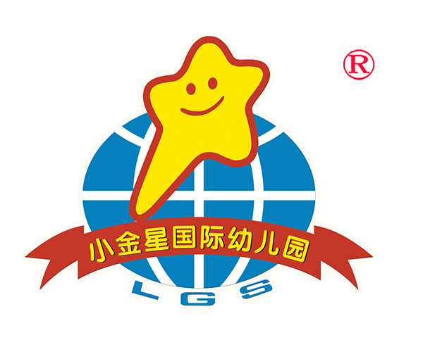 Little Golden Star